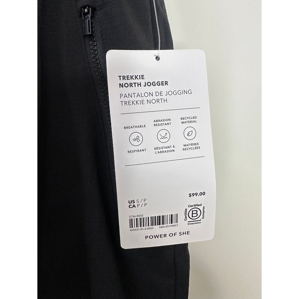 NWT Athleta 2025 Trekkie Relaxed Mid Rise Jogger Pants Black S Ripstop Stretch - Picture 11 of 14